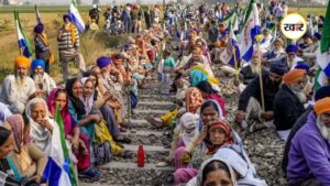 पंजाब किसानों का रेल रोको आंदोलन