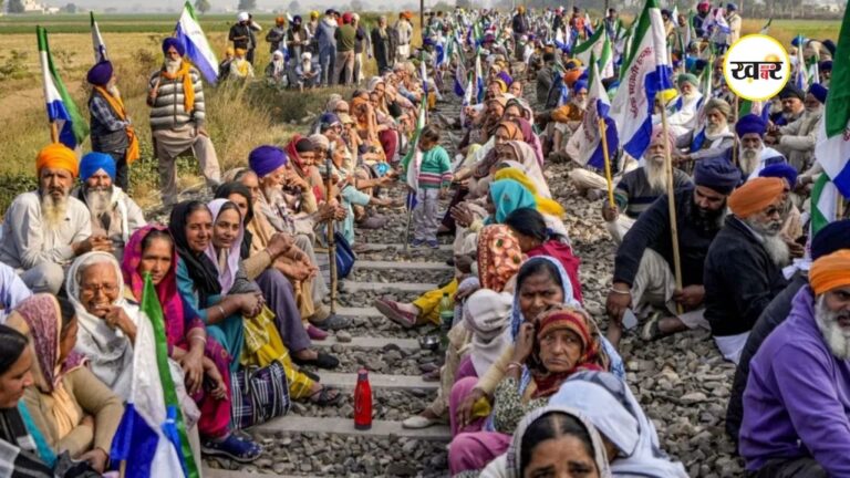 पंजाब किसानों का रेल रोको आंदोलन