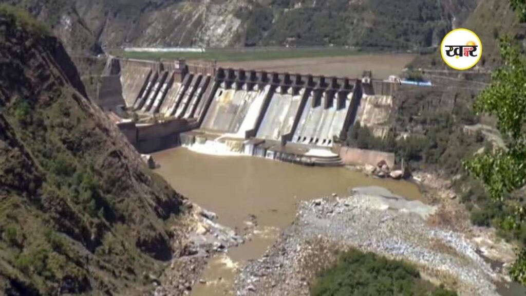 UNSC से की अपील