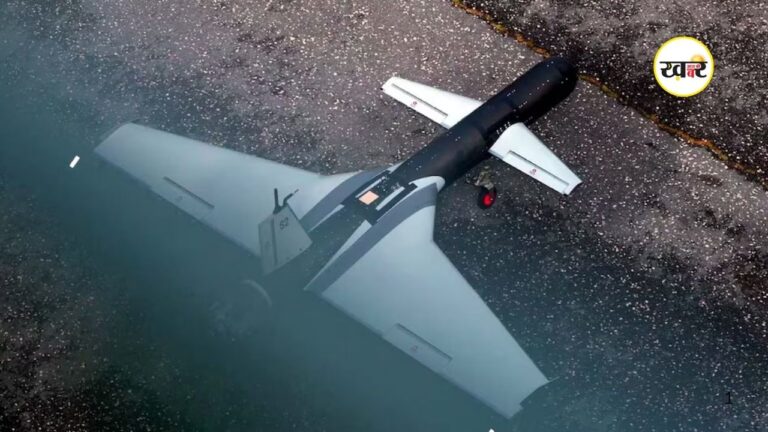 AI MIZRAK Drone: तुर्की का ‘मिजराक ड्रोन’ बना नया खतरा