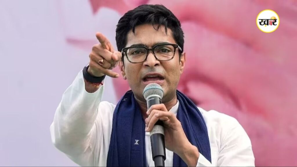 अभिषेक बनर्जी के गुजराती गैंग बयान पर दर्ज हुई एफआईआर 