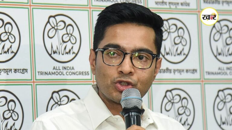 Abhishek Banerjee FIR: बंगाल की राजनीति में मचा बड़ा घमासान, अभिषेक बनर्जी के गुजराती गैंग बयान पर दर्ज हुई एफआईआर , जानें पूरा मामला Abhishek Banerjee FIR: बंगाल की राजनीति में मचा बड़ा घमासान