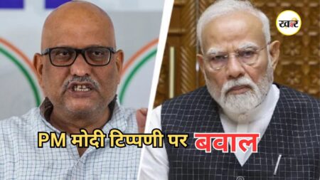 Ajay Rai News: यूपी कांग्रेस अध्यक्ष अजय राय के खिलाफ FIR