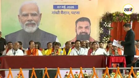 Bihar News: बिहार में सत्ता का बड़ा शक्ति प्रदर्शन