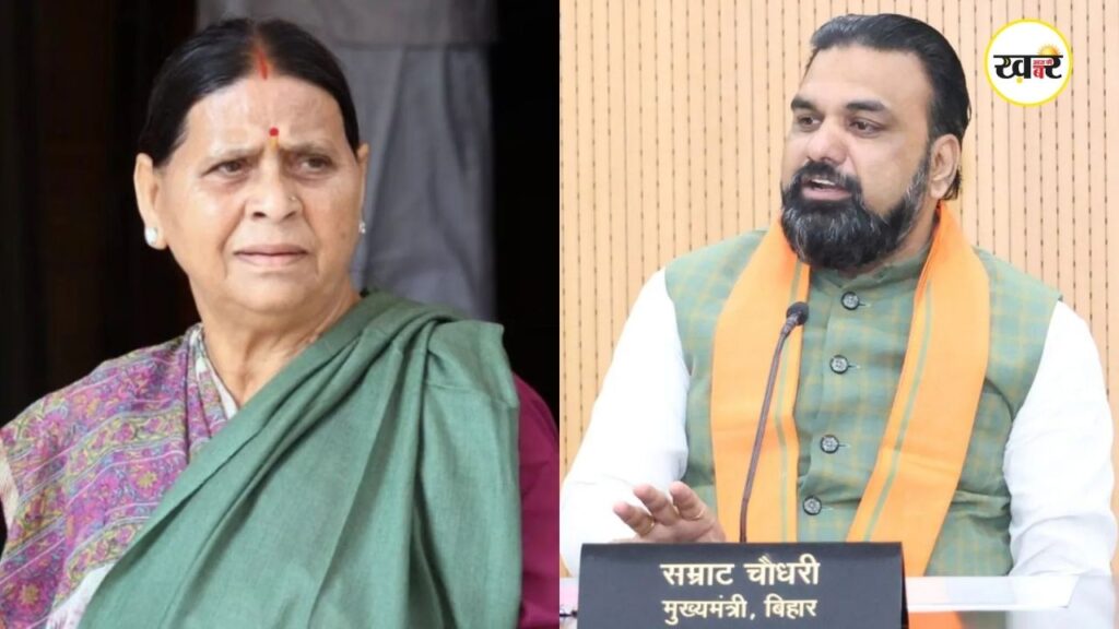 10 सर्कुलर रोड विवाद पर गरमाई बिहार की राजनीति