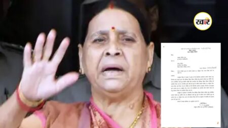 पटना के 10 सर्कुलर रोड स्थित सरकारी आवास खाली करने के नोटिस पर भड़कीं राबड़ी देवी