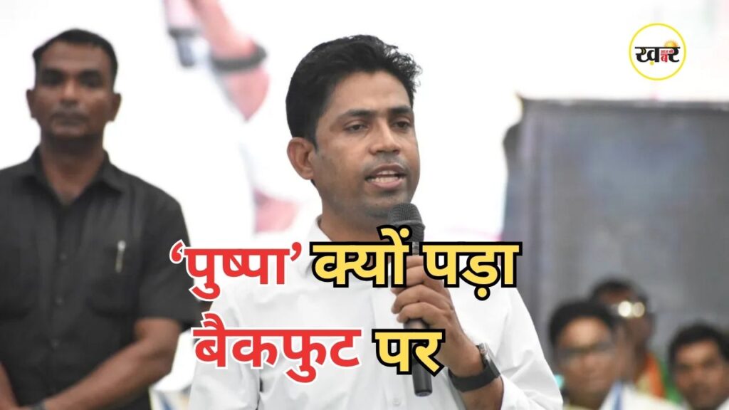  वोटिंग से पहले मैदान छोड़ गए जहांगीर खान