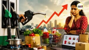 Fuel Price Hike: पेट्रोल-डीजल की महंगाई पर डबल मार