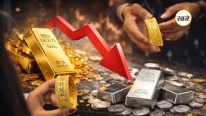 Gold Silver Price: सोने-चांदी की कीमतों में आई बड़ी गिरावट