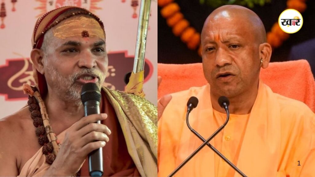 शंकराचार्य अविमुक्तेश्वरानंद बोले—गाय सम्मान पर समझौता नहीं 