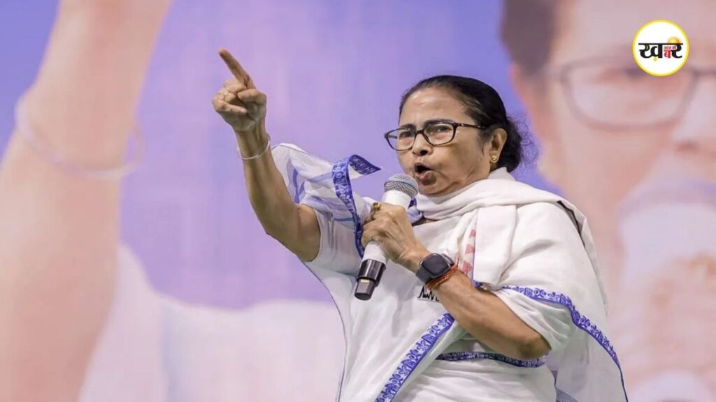 Mamata Banerjee: ‘मुख्यमंत्री’ का टैग बना चर्चा का विषय