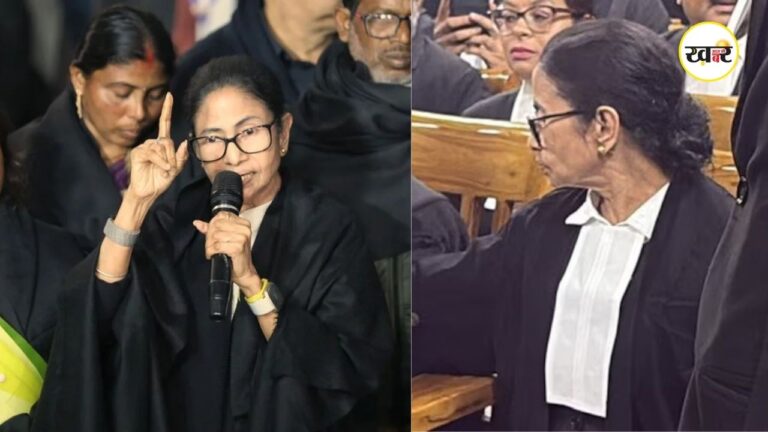 Mamata Banerjee: कलकत्ता हाईकोर्ट में वकील के अंदाज में दिखी ममता, चुनाव के बाद हिंसा पर की बहस Mamata Banerjee: कलकत्ता हाईकोर्ट में वकील के अंदाज में दिखी ममता