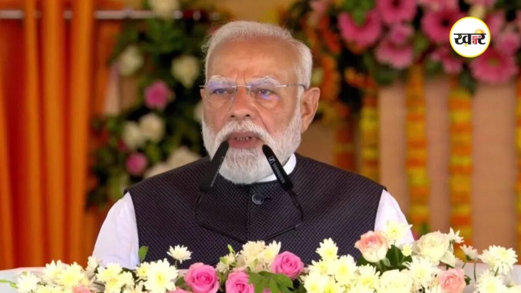 Modi Govt Order: पीएम मोदी की अपील के बाद एक्शन मोड में सरकार