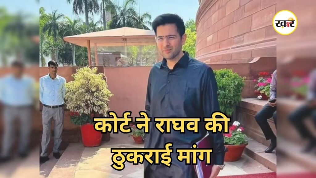 डीपफेक मामले में राहत से इनकार