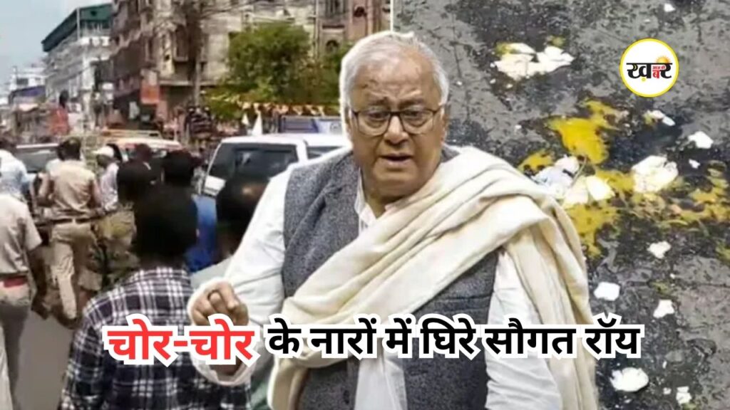 Sougata Roy Protest: अंडों से हुआ विरोध 