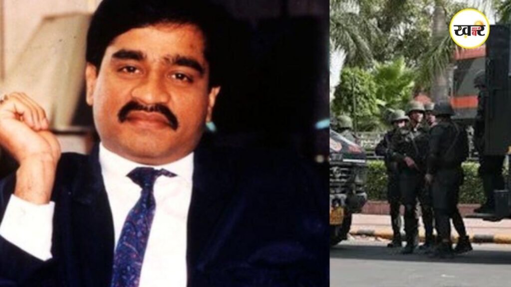 दाऊद-ISI कनेक्शन वाले मॉड्यूल पर शिकंजा