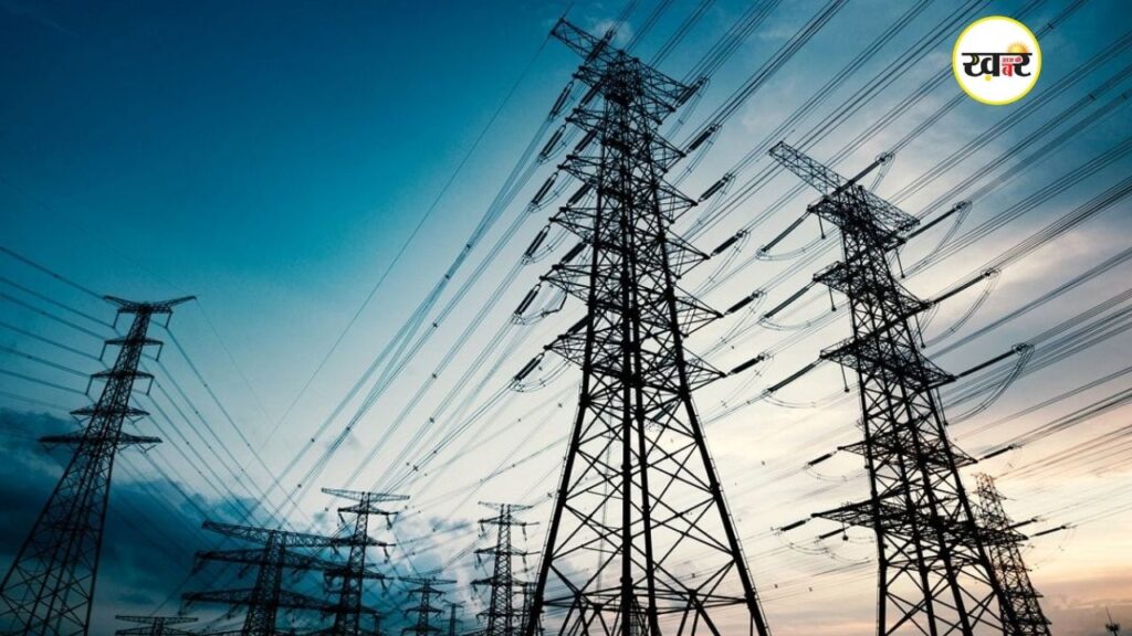 Uttar Pradesh Power Cut