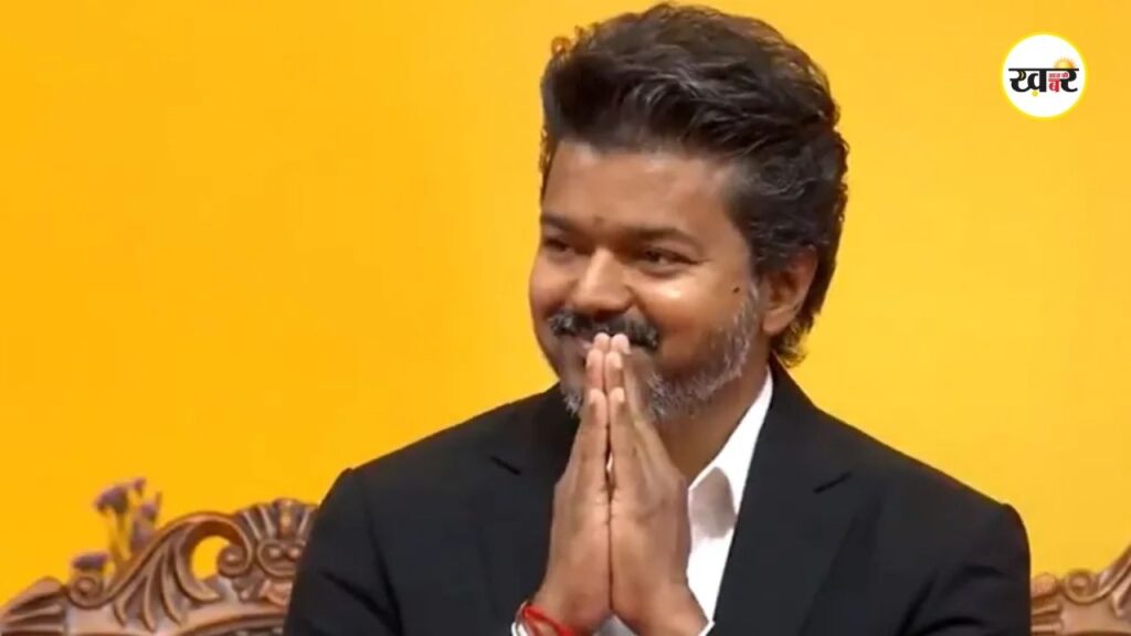 Vijay Tamil Nadu Floor Test: फ्लोर टेस्ट से पहले तमिलनाडु की राजनीति में बड़ा उलटफेर