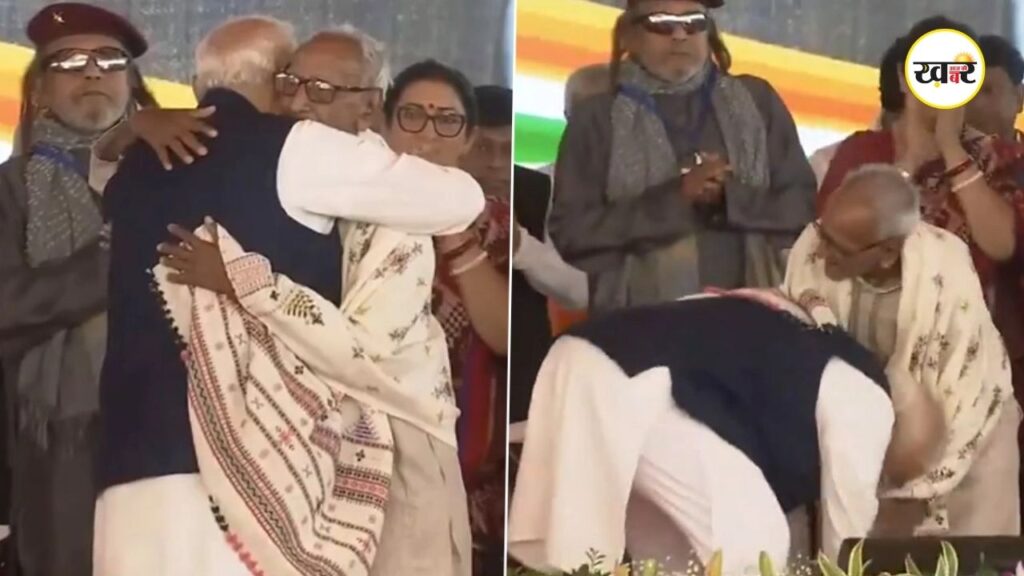 Who is Makhanlal Sarkar: पीएम मोदी ने छुए BJP के वरिष्ठ कार्यकर्ता माखनलाल सरकार के पैर