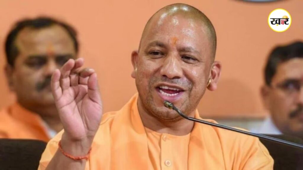 Yogi Adityanath Cabinet Expansion: 6 नए मंत्री लेंगे शपथ