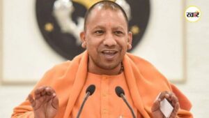 Yogi Adityanath Cabinet Expansion: योगी कैबिनेट का विस्तार आज