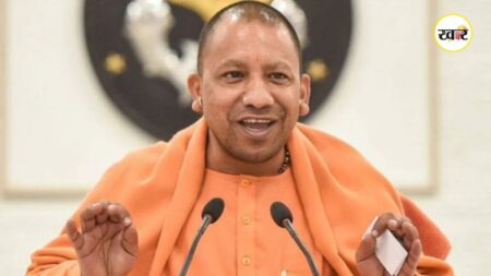 Yogi Adityanath Cabinet Expansion: योगी कैबिनेट का विस्तार आज