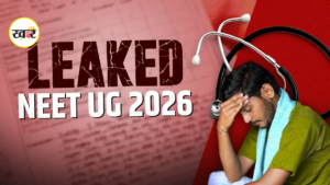 NEET UG 2026 Paper Leak