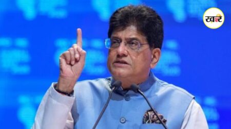 Piyush Goyal Canada Visit: भारत-कनाडा रिश्तों में नई पहल, ट्रेड डील पर चर्चा के लिए कनाडा जाएंगे पीयूष गोयल केंद्रीय मंत्री पीयूष गोयल