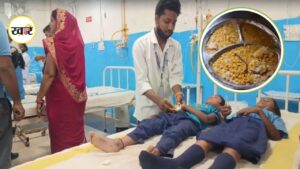 Saharsa Children Fell Ill