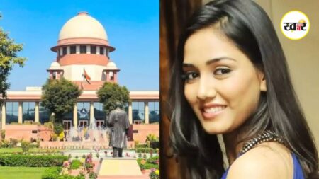 ट्विशा शर्मा मौत मामले में सुप्रीम कोर्ट से हाई कोर्ट तक आज होगी बड़ी सुनवाई, सबकी नजरें फैसले पर Twisha Sharma case