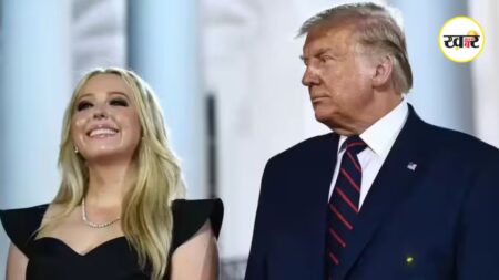Tiffany Trump India Visit: राष्ट्रपति ट्रंप की बेटी टिफनी ट्रंप आज करेंगी भारत का दौरा , ताजमहल का करेंगी दीदार डोनाल्ड ट्रंप की बेटी टिफनी का भारत दौरा आज