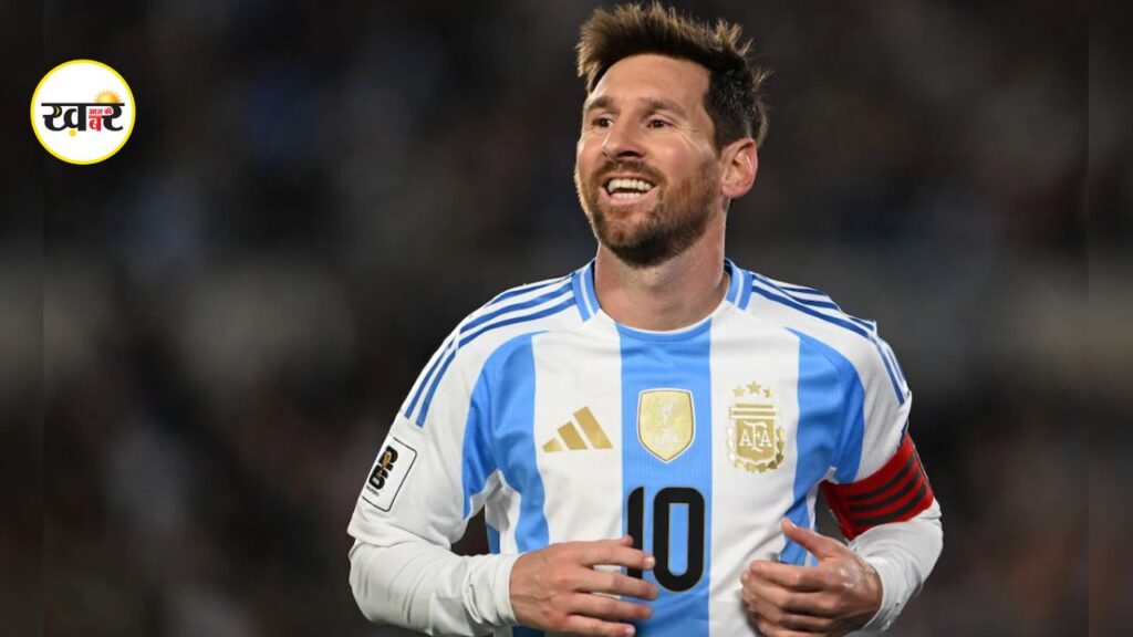 Lionel Messi: लियोनेल मेसी ने फिर रचा इतिहास, 267 करोड़ की कमाई के साथ बने MLS के सबसे महंगे खिलाड़ी Lionel Messi