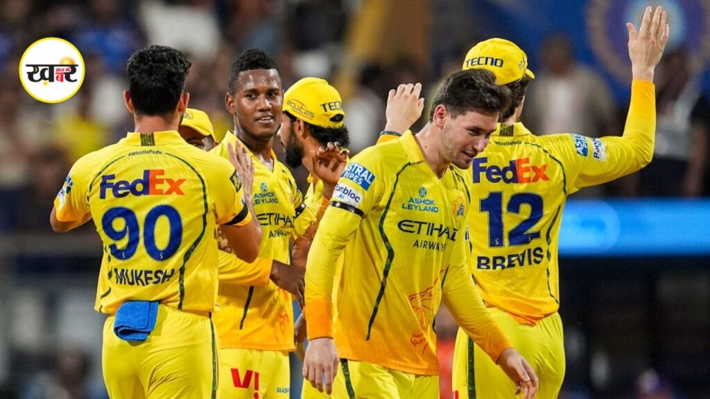 Chennai Super kings