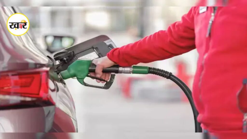 Diesel Price Today