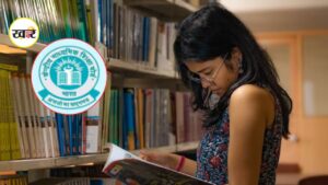 CBSE