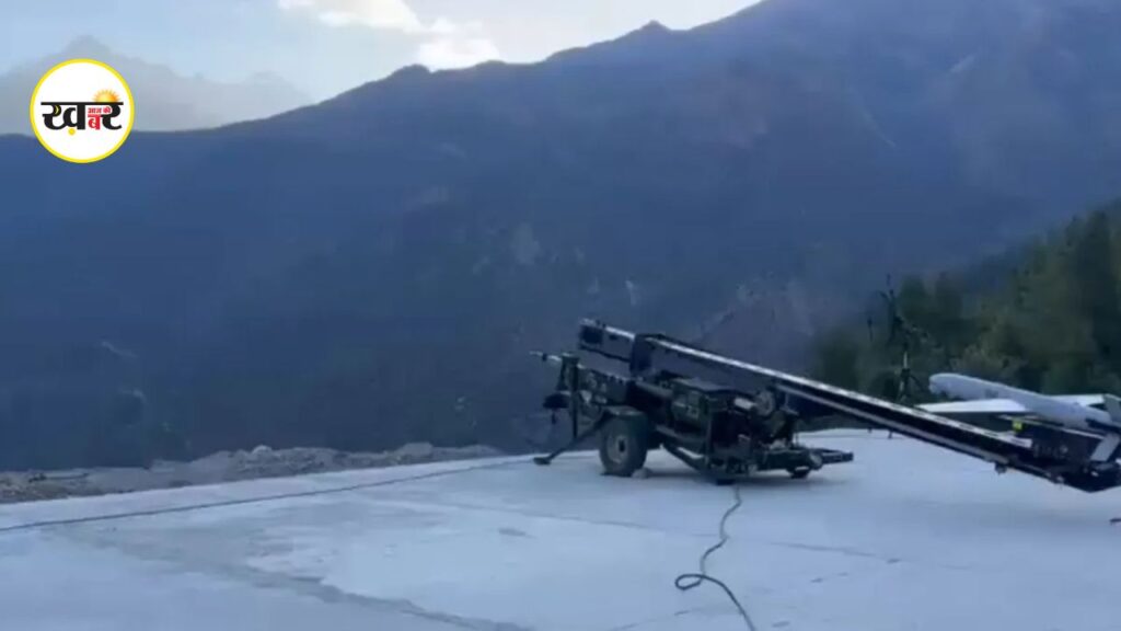 NIBE Limited ने भारतीय सेना के लिए विकसित 'Vayu Astra-1' सिस्टम का सफल परीक्षण किया