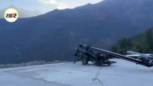 Vayu Astra-1: भारत ने दिखाई रात में मार करने वाली ताकत, 100KM दूर दुश्मन पर सटीक वार NIBE Limited ने भारतीय सेना के लिए विकसित 'Vayu Astra-1' सिस्टम का सफल परीक्षण किया
