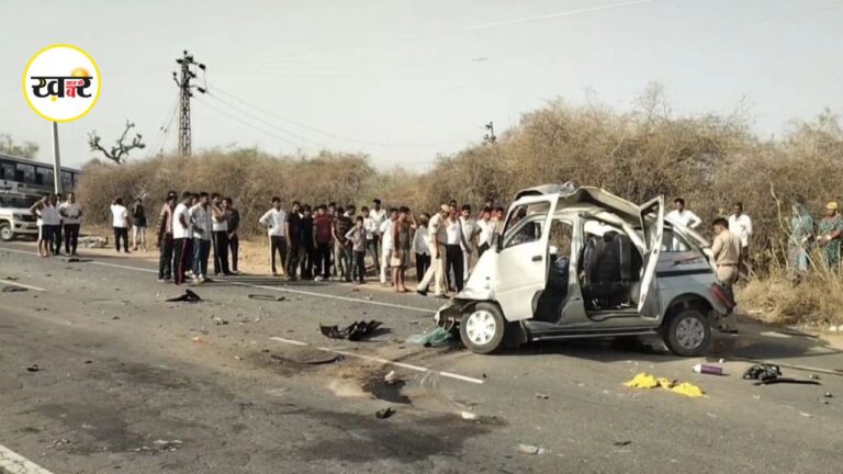 राजस्थान में रफ्तार बनी मौत का कारण, प्रतापगढ़ और नागौर हादसों में 7 लोगों की गई जान,कई घायल नागौर में रोडवेज बस और कार की जोरदार भिड़ंत