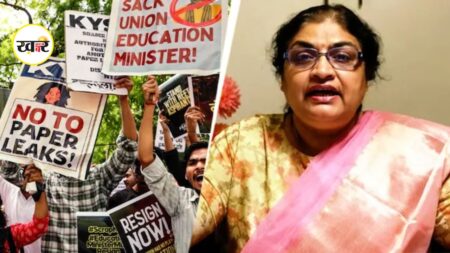 NEET UG Paper Leak: कौन हैं मनीषा मंधारे? नीट 2026 लीक केस में CBI ने पुणे की शिक्षिका को किया गिरफ्तार NEET-UG paper leak