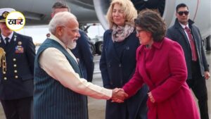 PM Modi Netherlands Visit