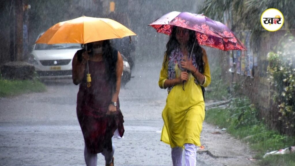  कल का मौसम जानें अपने शहर का हाल