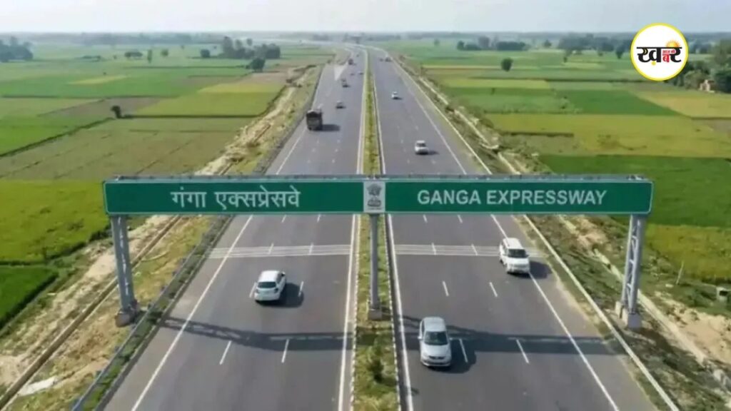 गंगा एक्सप्रेसवे टोल टैक्स: जानें किस वाहन पर कितना लगेगा शुल्क