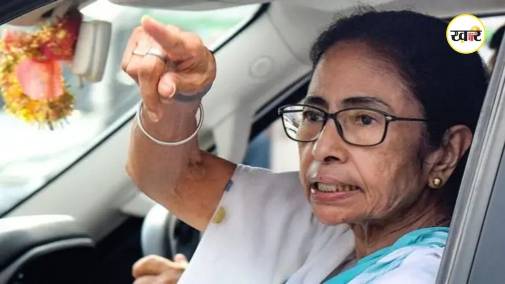 ममता बनर्जी ने 'पूर्व CM' नहीं लिखा