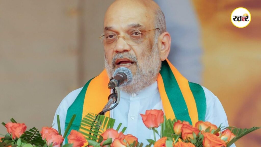 ‘अमित शाह’ ने बस्तर के लिए लिया अहम फैसला