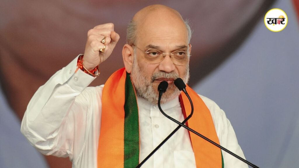 ‘अमित शाह’ 19 मई को होगी 4 राज्यों के सीएम के साथ हाई लेवल मीटिंग