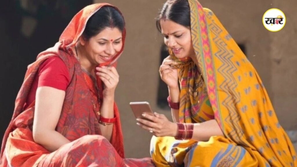 ‘मुख्यमंत्री लाड़ली बहना योजना’ eKYC नहीं कराने पर अटक सकते हैं 1500 रुपये