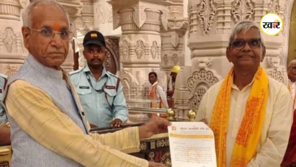 चंपत राय और अनिल मिश्रा ने दिया इस्तीफा