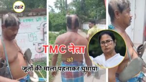 Bengal News: भ्रष्टाचार के आरोपी TMC नेता को जूतों की माला पहनाकर घुमाया