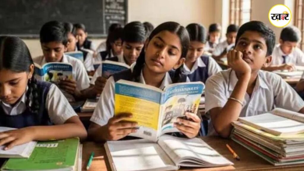 थ्री लैंग्वेज पॉलिसी पर बोर्ड का यू-टर्न