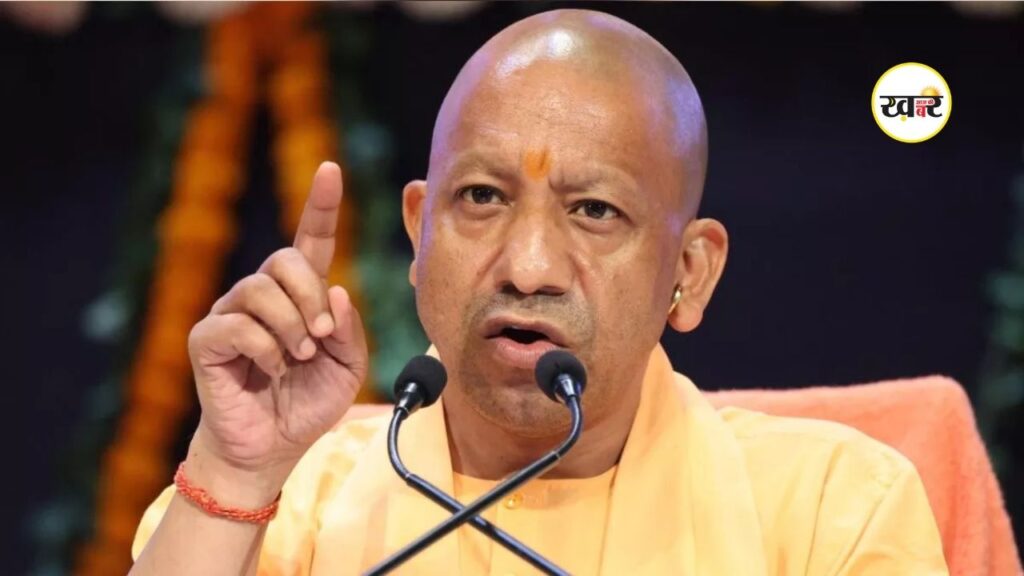 CM Yogi Adityanath Statement: बोले- नकारात्मक शक्तियों से रहें सतर्क